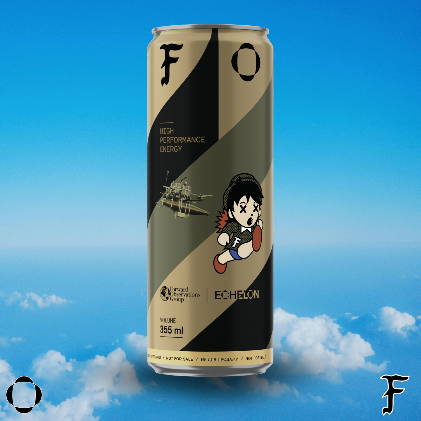 A 12-pack case of "FOG x Echelon," the limited time collaboration energy drink.
