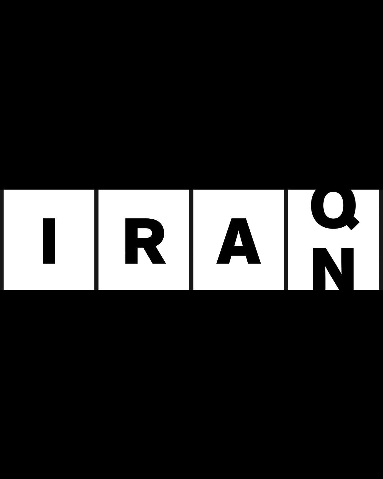 GWOT 2.0 Bumper Sticker