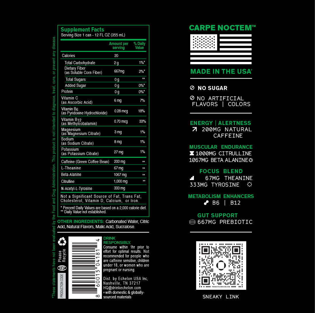 Performance Variety Pack- 12 Pack